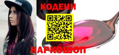 альфа пвп VHQ Коммунар