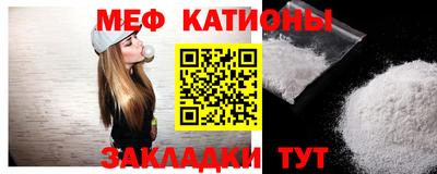 альфа пвп VHQ Коммунар