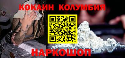 крисы Комсомольск-на-Амуре