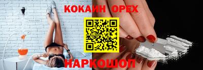 MDMA Premium VHQ Краснодар