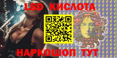 MDMA Premium VHQ Краснодар