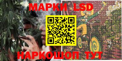 хмурый Конаково
