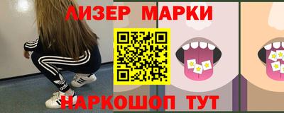 хмурый Конаково