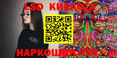 хмурый Конаково