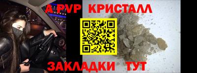 хмурый Конаково