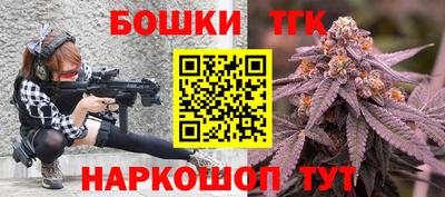 хмурый Конаково