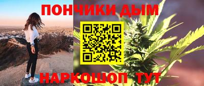 хмурый Конаково