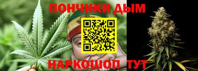 скорость Краснокаменск