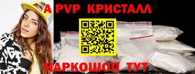 хмурый Конаково