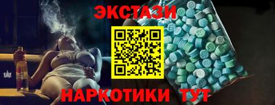хмурый Конаково