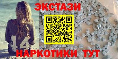 хмурый Конаково