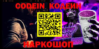 хмурый Конаково