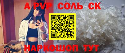 хмурый Конаково