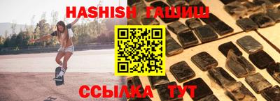 MDMA Premium VHQ Краснодар