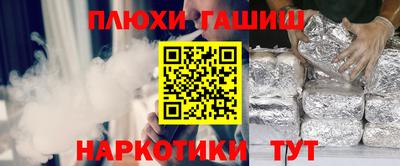 хмурый Конаково