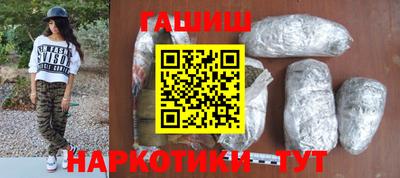 альфа пвп VHQ Коммунар