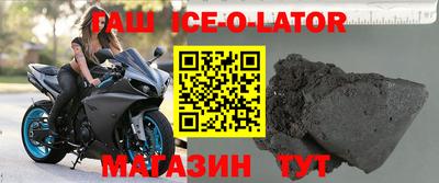 хмурый Конаково
