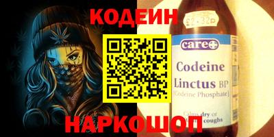 хмурый Конаково