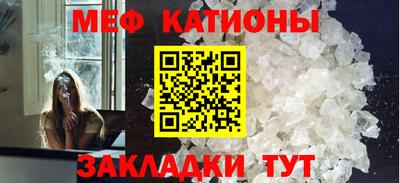 альфа пвп VHQ Коммунар